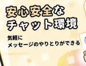 グラビティ ログイン完全ガイド｜初心者も安心の手順とトラブル対策