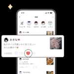 グラビティで何をするのですか？多彩な交流が楽しめます