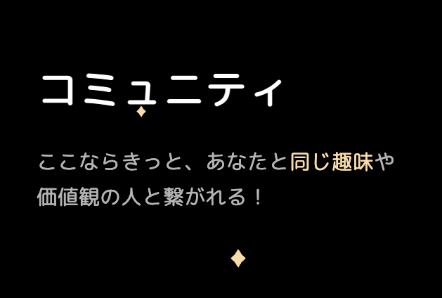 グラビティ 吸うとは？意味と使われ方を徹底解説