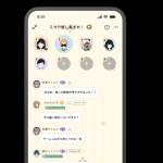 グラビティ 使い方｜初心者でもわかる基本操作と楽しみ方